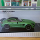 Illustration for article titled Tarmac Works AMG GT-R